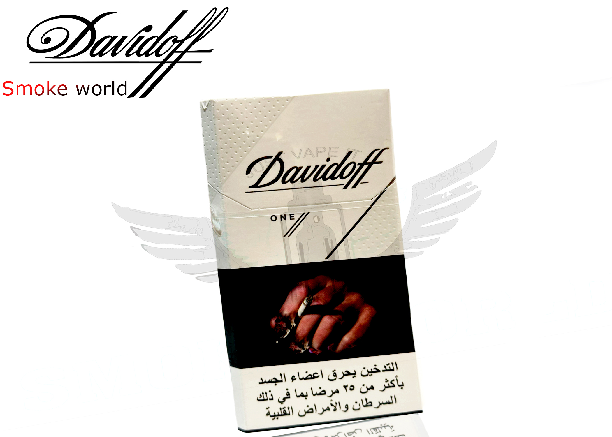 Davidoff Cigarettes - Smoke World UAE