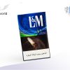 L&M Double Forward by Marlboro Cigarette