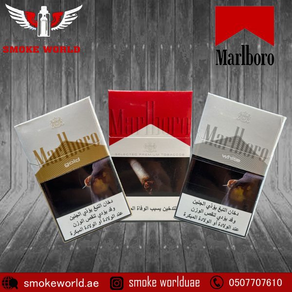 Marlboro Smoking cigarettes packets